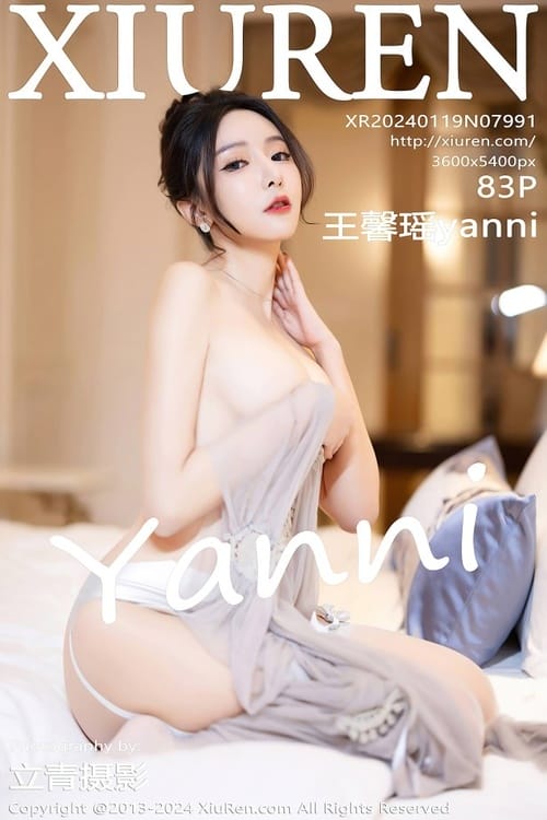 [Xiuren秀人网]2024.01.19 NO.7991 王馨瑶yanni[83+1P/604MB]