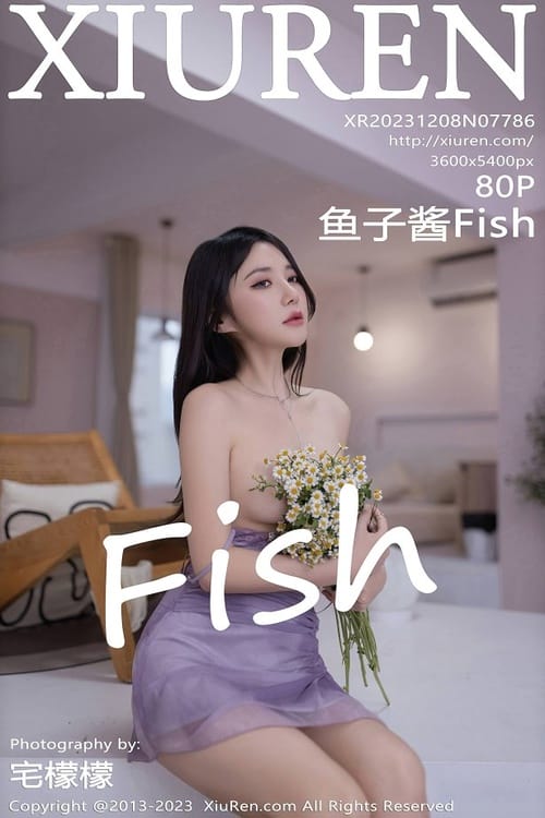 [Xiuren秀人网]2023.12.08 NO.7786 鱼子酱Fish[80+1P/634MB]