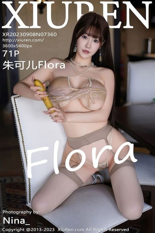 [Xiuren秀人网]2023.09.08 NO.7360 朱可儿Flora[71+1P/624MB]