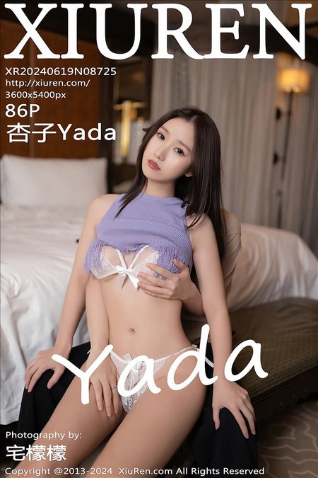 [Xiuren秀人网]2024.06.19 NO.8725 杏子Yada[82+1P/692MB]