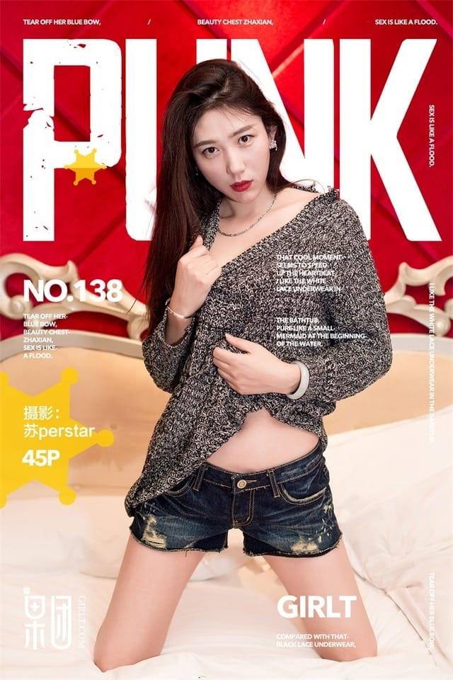 果团网 – 2018.04.10 Vol.138[45P618M]