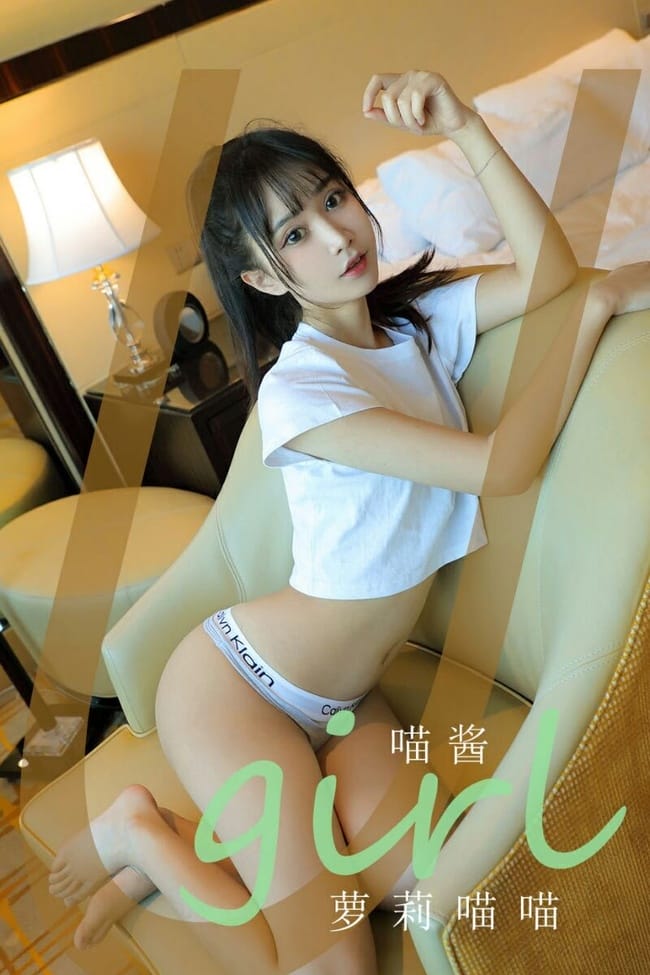 [Ugirls尤果网]爱尤物 2021.07.02 No.2121 喵酱 萝莉喵喵 [35P]