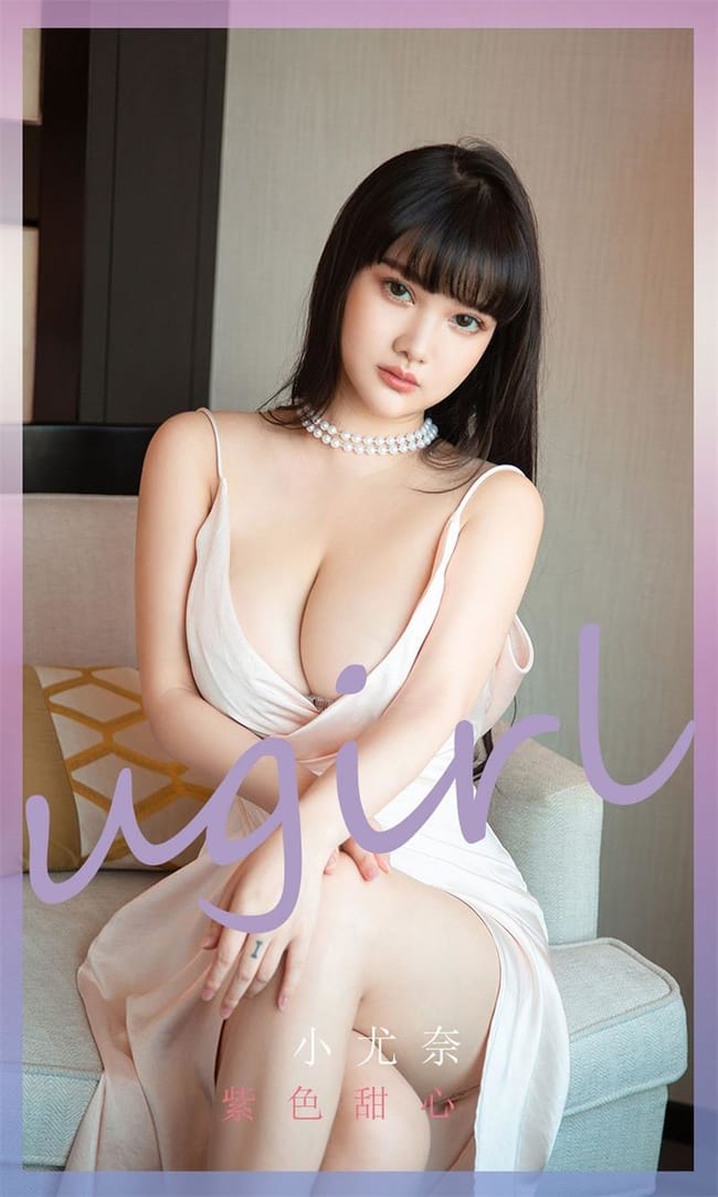 [Ugirls尤果网]爱尤物 2022.01.28 No.2267 小尤奈[35P]