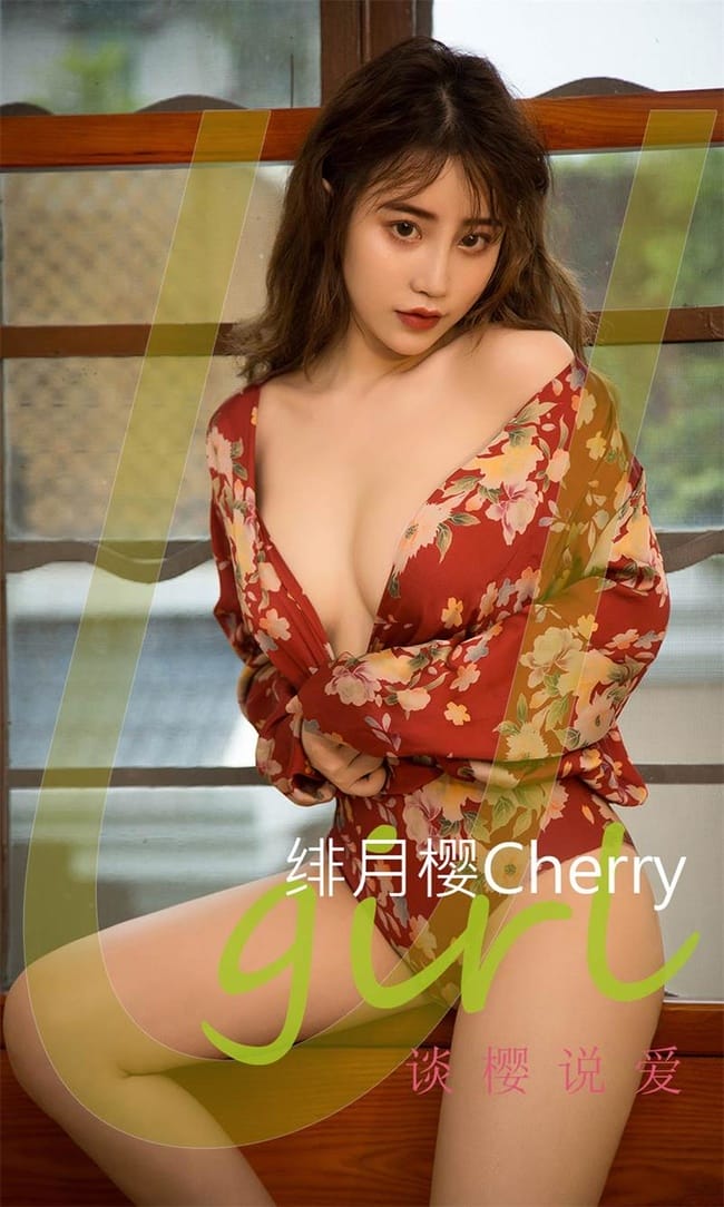 [Ugirls尤果网]爱尤物 2022.02.26 No.2286 绯月樱Cherry[35P]