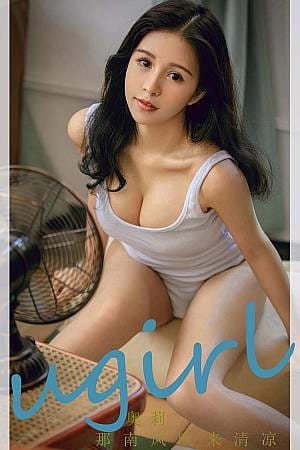 [Ugirls尤果网]爱尤物 2022.02.27 No.2287 奥莉[35P]