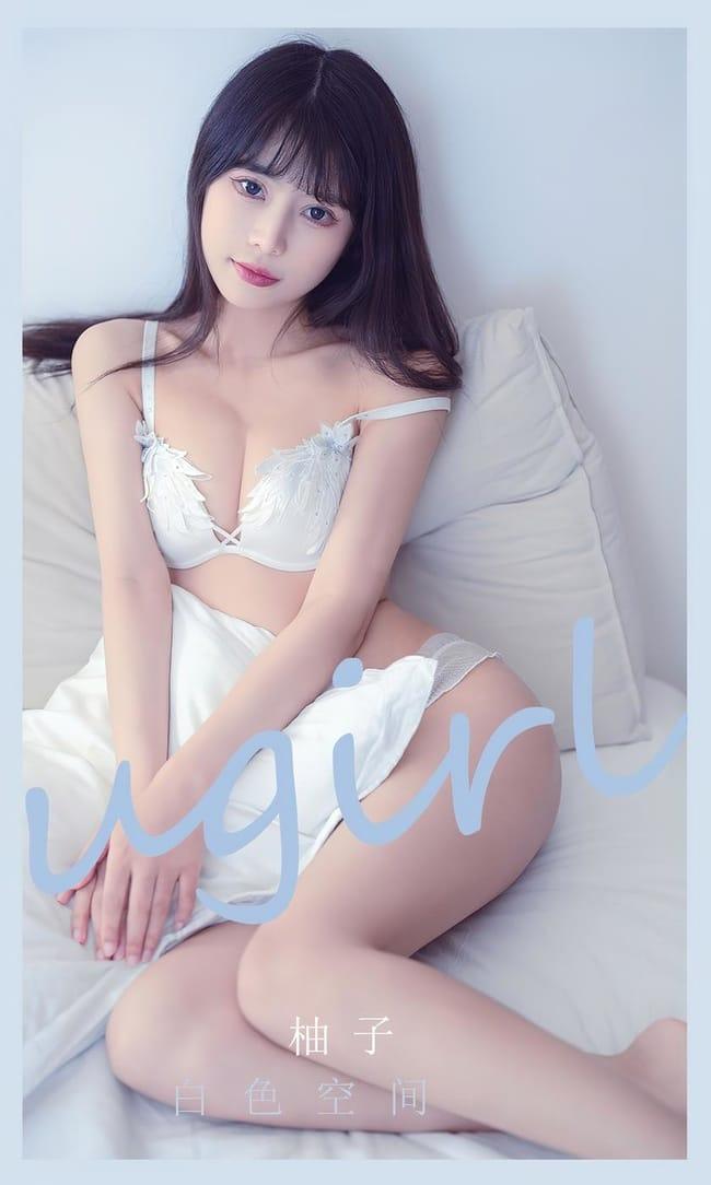 [Ugirls尤果网]爱尤物 2022.08.28 No.2400 柚子[35P]