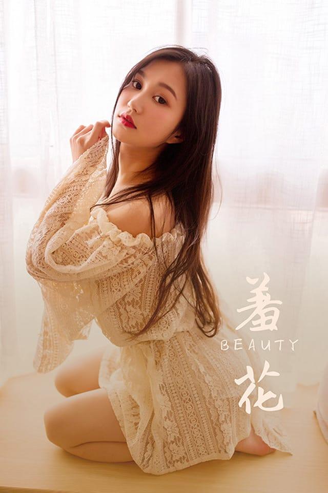 [YALAYI雅拉伊]2021.06.11 VOL.806 羞花 仙儿[55+1P／341MB]