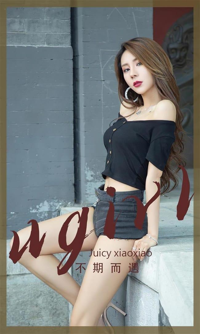 [Ugirls尤果网]爱尤物 2022.08.19 No.2393 Juicy xiaoxiao[35P]