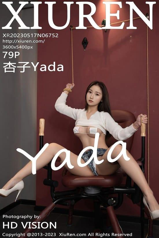 [Xiuren秀人网]2023.05.17 NO.6752 杏子Yada[79+1P／706MB]