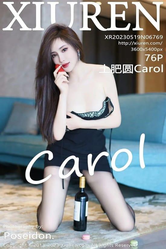 [Xiuren秀人网]2023.05.19 NO.6769 Carol周妍希[76+1P／707MB]