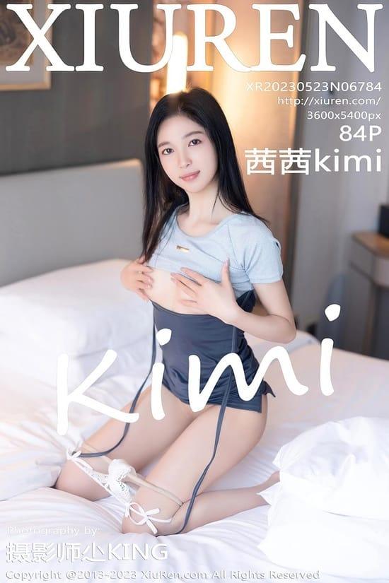 [Xiuren秀人网]2023.05.23 NO.6784 茜茜Kimi[84+1P／729MB]