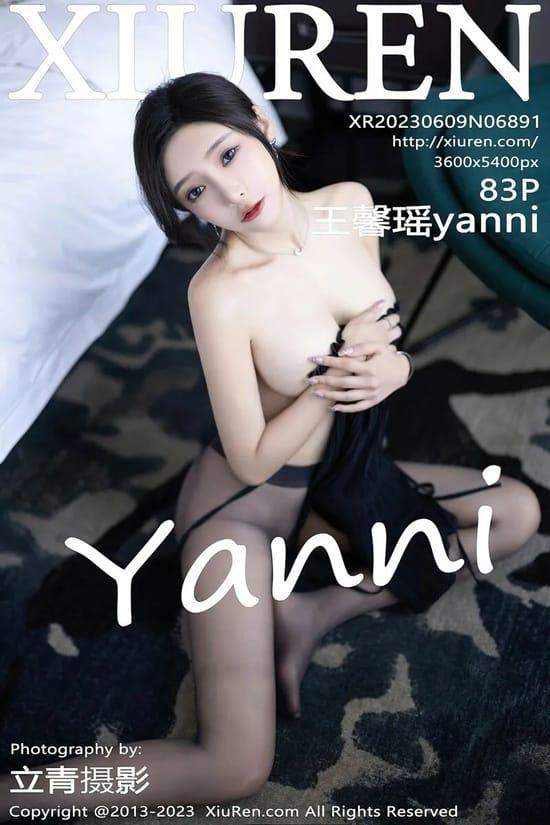 [Xiuren秀人网]2023.06.09 NO.6891 王馨瑶yanni[83+1P／678MB]