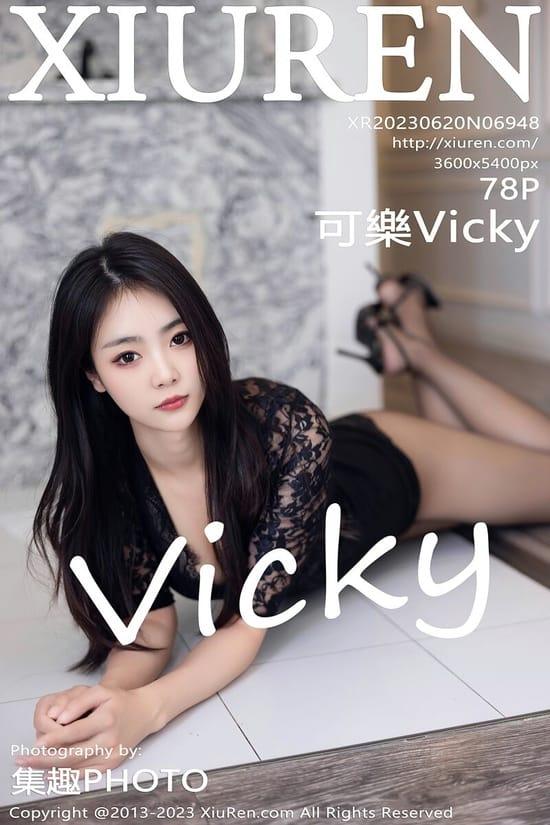 [Xiuren秀人网]2023.06.20 NO.6948 可乐Vicky[78+1P／788MB]