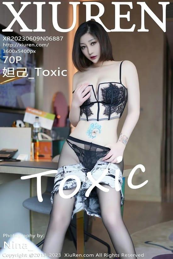 [Xiuren秀人网]2023.06.09 NO.6887 妲己_Toxic[70+1P／612MB]