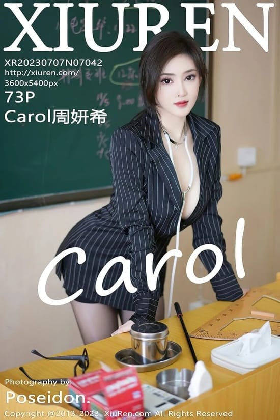 [Xiuren秀人网]2023.07.07 NO.7042 Carol周妍希[73+1P／649MB]