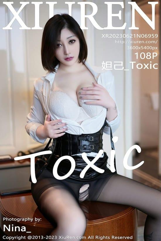 [Xiuren秀人网]2023.06.21 NO.6959 妲己_Toxic[108+1P／948MB]