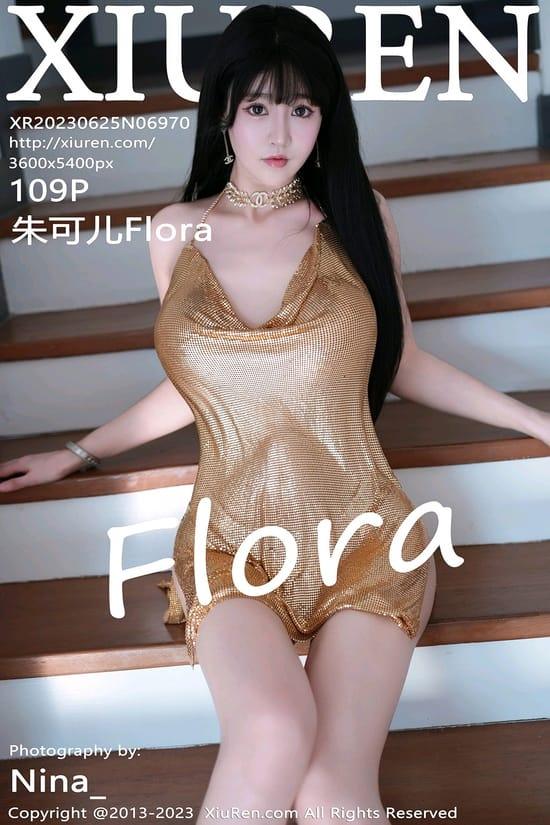 [Xiuren秀人网]2023.06.25 NO.6970 朱可儿Flora[107+1P／915MB]