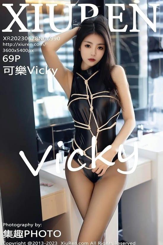 [Xiuren秀人网]2023.06.28 NO.6990 可乐Vicky[69+1P／567MB]