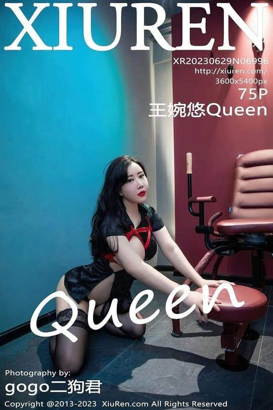 [Xiuren秀人网]2023.06.29 NO.6996 王婉悠Queen[75+1P／694MB]