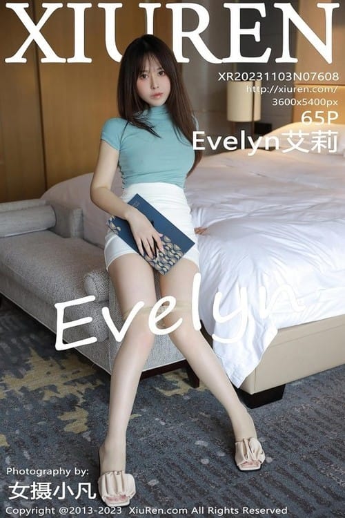 [Xiuren秀人网]2023.11.03 NO.7608 Evelyn艾莉[65+1P/636MB]