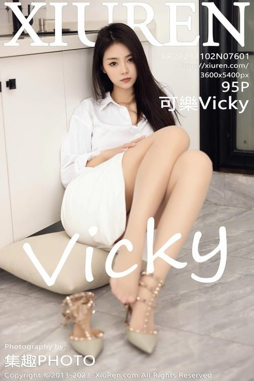 [Xiuren秀人网]2023.11.02 NO.7601 可樂Vicky[95+1P/775MB]