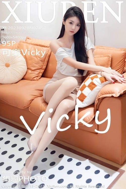 [XiuRen秀人网] 2023.09.28 No.7457 可樂Vicky 美腿丝袜[96P/877MB]