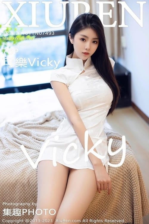 [Xiuren秀人网]2023.10.11 NO.7493 可樂Vicky[78+1P/615MB]