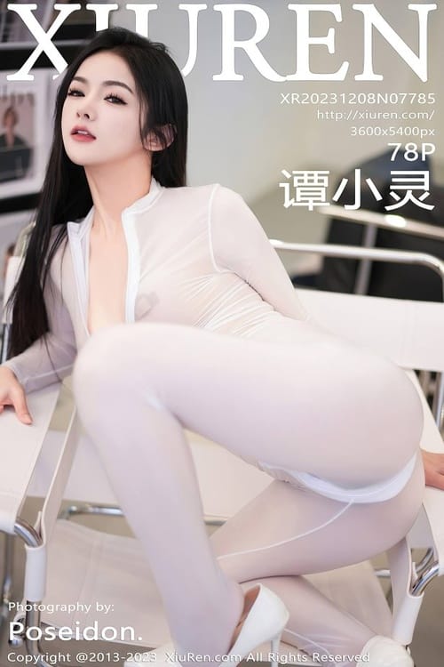 [Xiuren秀人网]2023.12.08 NO.7785 谭小灵[78+1P/611MB]