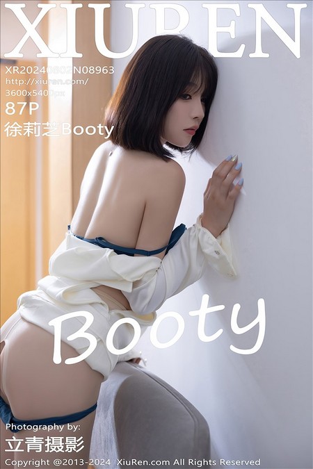 [Xiuren秀人网]2024.08.02 NO.8963 徐莉芝Booty[87+1P/699MB]