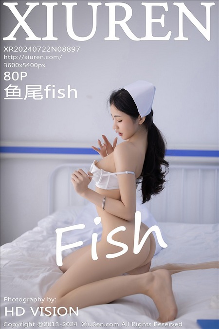 [Xiuren秀人网]2024.07.22 NO.8897 鱼尾fish[80+1P/603MB]