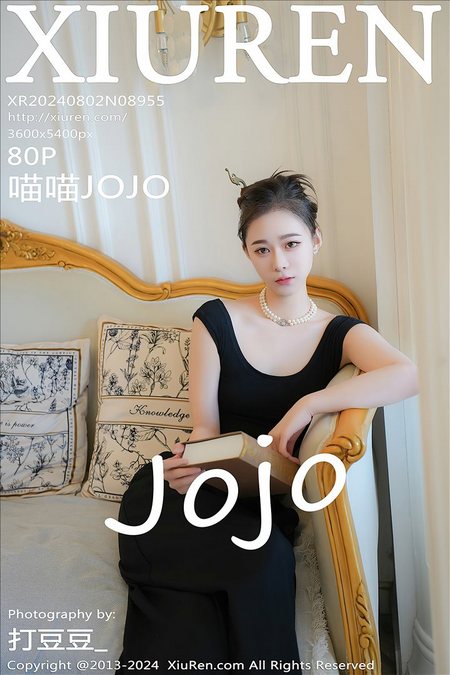 [Xiuren秀人网]2024.08.02 NO.8955 喵喵JOJO[80+1P/744MB]