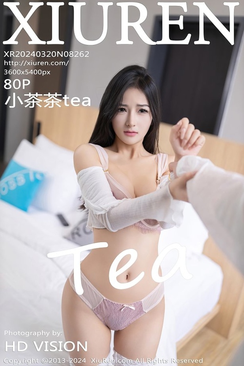 [Xiuren秀人网]2024.03.20 NO.8262 小茶茶tea[80+1P/656MB]