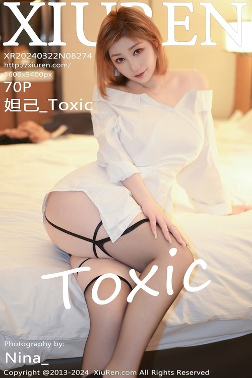 [Xiuren秀人网]2024.03.22 NO.8274 妲己_Toxic[70+1P/558MB]