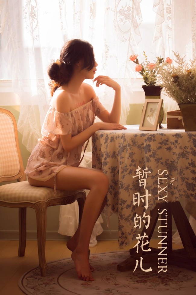 [YALAYI雅拉伊]2022.08.01 NO.960 暂时的花儿 橘子[46+1P／280MB]