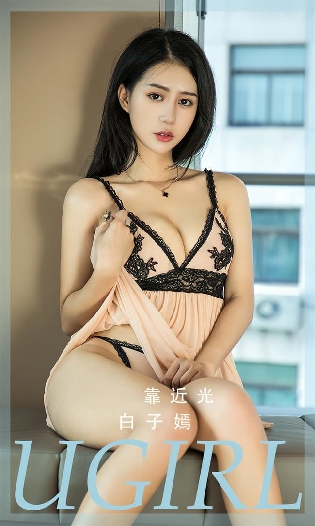 [爱尤物]2022 NO.2413 靠近光 白子嫣[35P／89.6MB]