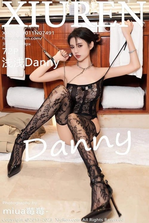 [Xiuren秀人网]2023.10.11 NO.7491 浅浅Danny[72+1P/796MB]